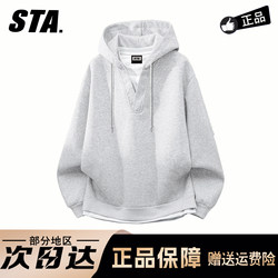 Sta American High Street 2025 New Autumn and Winter Men's Trendy Brand Hooded Fake Two-Piece Sweatshirt Design Couple Tops