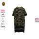 BAPE women's spring and summer camouflage pattern spliced ​​mesh half-high neck short-sleeved dress 135501E