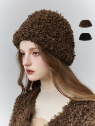 Fragile Store · Chestnut Latte Black Zong Color Plush Bucket Hat Winter Maillard Outfit