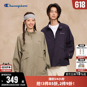 
Champion Champion Jacket Women's Spring Couple Solid Color Zipper Cardigan Stand Collar Casual Sports Loose Jacket Men