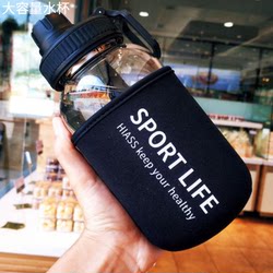 Large Capacity Water Cup for Summer Sports, Glass Cup, High Temperature Resistant, with Tea Infuser, Men's 1 Liter 1000ml Large Size