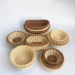 Purchasing Products: Steamed Buns, Dining Table, Household Steamed Buns, Bread, Fruit Basket, Rattan Bamboo Basket, Creative