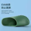 Giày phẫu thuật phòng mổ, dép đi trong nhà, Crocs, giày làm việc bác sĩ và y tá nam nữ, giày phòng thí nghiệm chống trượt 