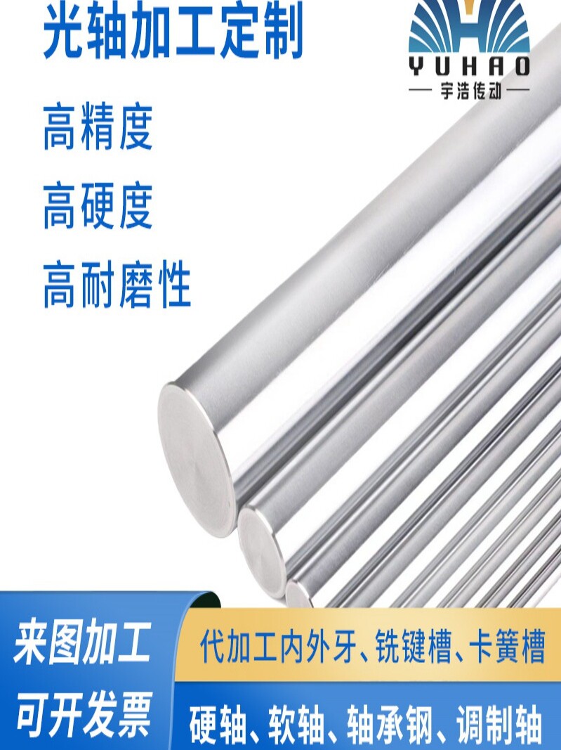 Tubo Inox 42.4x2 Mm Grana 240 - Acciaio Inox 1.4301 Rettificato Per Fai Da Te - Foto 7