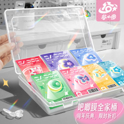 Gu Xiaoquan【Barbecue Family Pack】One-Click Solution for Beginners to Enjoy Eating Grains, Thickened 20-Micron Self-Sealing Bags