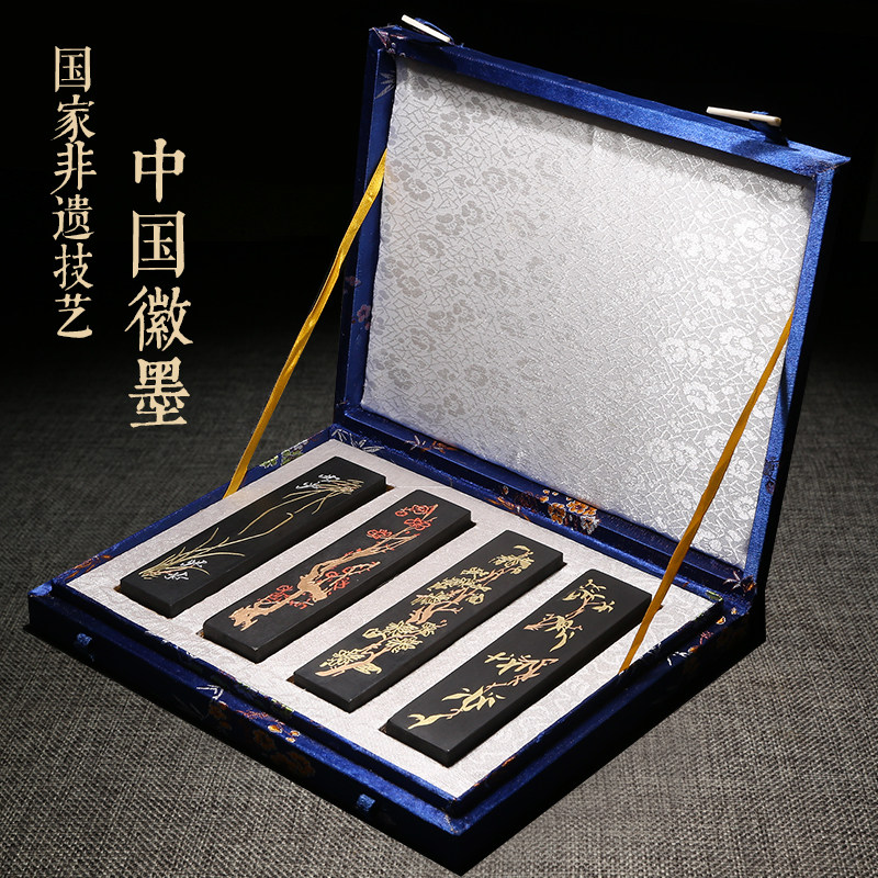 文房四宝入门套装-淘宝逛一逛
