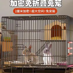 Rabbit Cage for Home Use, Indoor, with Toilet, Double-Layer, Large Space, Small and Large Sizes, Foldable, Encrypted Rabbit Cage, Pet Cage