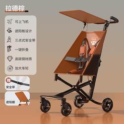Pocket Stroller Lightweight Foldable Baby Stroller Children's Portable Travel Umbrella Stroller Baby Stroller