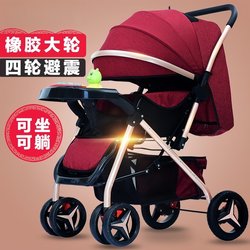 Stroller for Outings, a Magical Tool for Walking with Babies, Can Sit or Lie Down, Foldable, Two-Way, Lightweight Children's Stroller, Safe