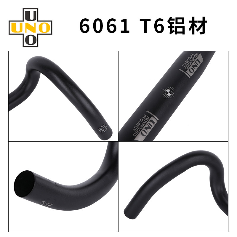 Guidon de vélo en alliage d'aluminium - YWEI - Vélo de montagne Vice