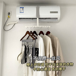 A Must-Have Item for Staying in a Hotel, a Must-Have for Self-Driving Tours, a Travel Essential, a Complete Collection of Travel Essentials, Foldable Clothes Hanger