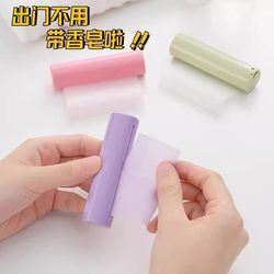 Short-Term Travel Essential: Convenient Soap Tablets, Soap Paper, Disposable Travel Supplies, Complete Toiletry Set