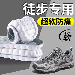 Travel Essentials: Eight-Piece Mountaineering Gear Set, Long-Distance Travel Equipment for May Day, Short-Term Business Trips, Portable Small Items for Travel