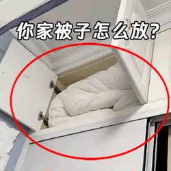 Clothes and Quilt Storage Bag, Travel Portable down Jacket and Cotton Clothing Compression Bag, Storage and Packing Organizer Bag, Washbasin Rack