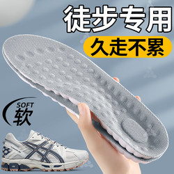 Travel Essentials: Eight-Piece Mountaineering Gear Set, Long-Distance Travel Equipment for May Day, Short-Term Business Trips, Portable Small Items for Travel