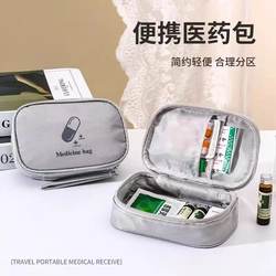 Essential Travel Supplies for Long-Distance Business Trips, Study Tours, and Children Staying in Hotels, Portable Small Items