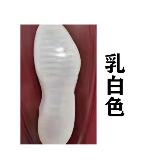 kobe 11 full length zoom insole for sale