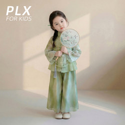Hanfu for Girls, Chinese Style, Suitable for Spring and Autumn, Everyday Wear, Tang Suit Set, Fairy-Like Ancient Costume for Little Girls, Performance Outfit, Spring Outfit
