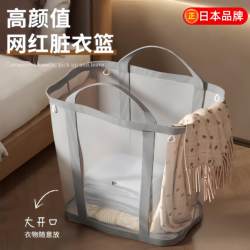 Japanese Dirty Laundry Basket for Home Use, Large Capacity, Foldable Clothes Storage Bin, Wall-Mounted for Bathroom and Laundry Room