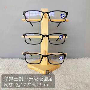 Creative cute animal glasses shelf glasses shop display shelf home desk ornaments gift glasses bracket