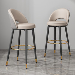 Light Luxury Bar Stool, Simple Household High Stool, Cashier High Stool, Bar Rotating High Stool, Milk Tea Shop Bar Chair