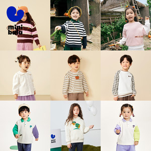 
[99.9 yuan 3 pieces] Mini Balabala boys and girls long-sleeved T-shirts, trousers, sweatshirts, spring and autumn children's clothes
