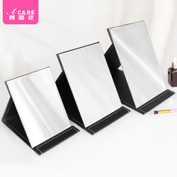 Mirror/Folding A1Pq801 - Easy-To-Use Makeup Mirror, Foldable Mirror, Large and Small Sizes, High-Definition Desktop Mirror for Men and Students