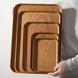 ins Wood Grain Imitation Tray Rectangular Tea Tray Dinner Tray Cafe Dessert Tray Storage Tray Cake Tray Snack Tray