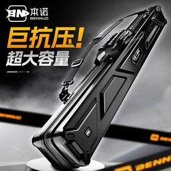 Benno Cold Blade 2025 New Hard-Shell Fishing Rod Bag, Fishing Gear Bag, Lure Big-Belly Fish Rod Bag, Lightweight Type