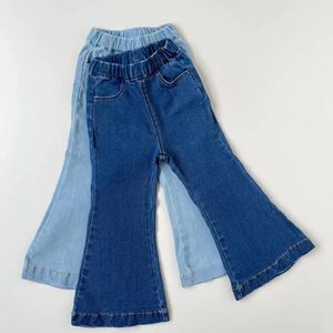 
2025ss custom Japanese versatile series-2 colors girls girls girls high-quality stretch flared jeans