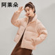 Down cotton jacket for women in winter 2025 new loose thickened cotton jacket for autumn and winter short cotton jacket for bread jacket large size