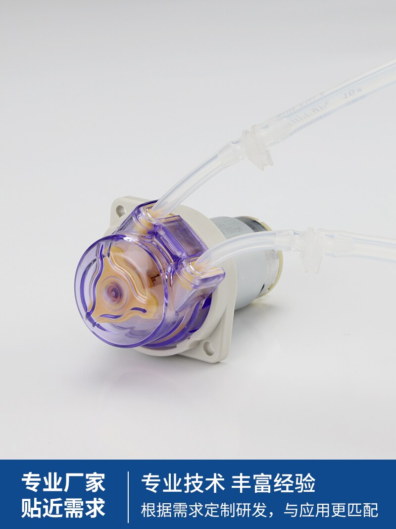 Produktbild von Mini-Schlauchpumpe 12V – Variable Durchflussrate 0–150 Ml/min, Für Labor, Biotechnik, Aquaristik, 3 Schlauchoptionen