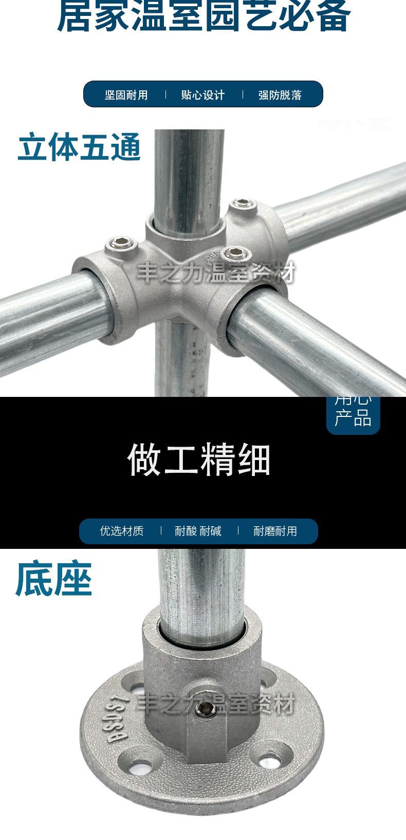 Set Raccordi Tubi Set Da 125 Pezzi Di Raccordi Per Tubi - Foto 5