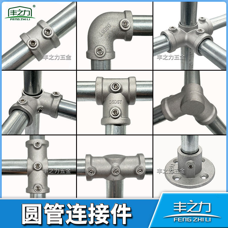 Morsetto Per Tubo Sella Alluminio Anodizzato Nero 30 Mm - Foto 3