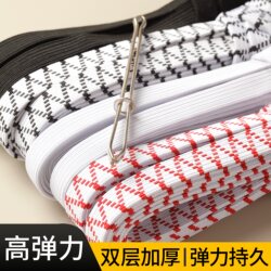 Special Thickened Elastic Band for Pants, High Elasticity and Durable, Elastic Waistband, Stretchable Wide Flat Elastic Band for Tightening the Waistband