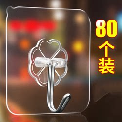 80-Pack Transparent Hooks, Strong Adhesive Hooks, No-Drill Wall Hooks, High-End Heavy-Duty Wall Hooks, Adhesive Hooks