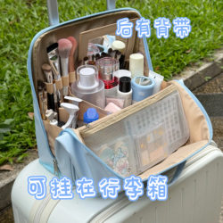 Foldable Large-Capacity Makeup Bag, Standable Stationery Pencil Case, Convertible Makeup Bag, Vertical Style, Can Be Placed in Suitcase, Partitioned Storage, Waterproof, Travel Portable, 2026 Cosmetic Storage Bag