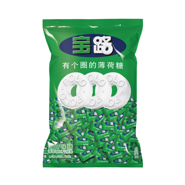 Nestlé Baolu Mint Candy Fresh Breath Strong Commercial Cooling Sugar ...