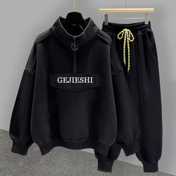 Solid Color Half-High Collar Long-Sleeve Sweatshirt Set for Couples, Spring and Autumn Korean Style Trendy Loose Versatile Embroidered Student Top
