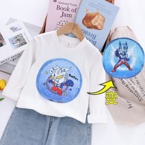 
Boys' pure cotton Ultraman color-changing sequined long-sleeved T-shirt 2026 autumn and winter new style children's baby style bottoming shirt