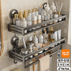 Suction cup bathroom shelf bathroom cosmetics storage shower room wash basin wall hanging storage