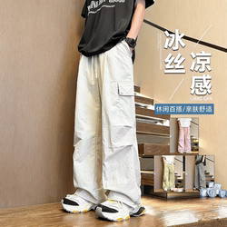 Work Pants for Boys, Summer Thin Style, Teenagers, Middle and High School Students, Ice Silk Quick-Drying Casual Sports Long Pants, Men's Clothing