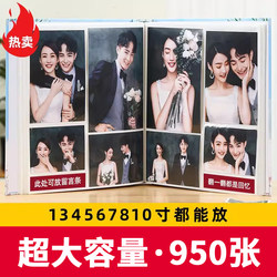 567810inch Plastic-Coated Photo Album, Large-Capacity Family Memory Album, Mixed Baby Photo Storage Insert Album