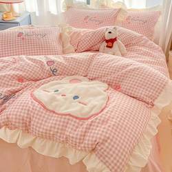 Princess Style Washed Cotton Four-Piece Bedding Set with Ruffled Cartoon Duvet Cover, Three-Piece Bed Sheet Set, All-Season Fitted Sheet Bedding