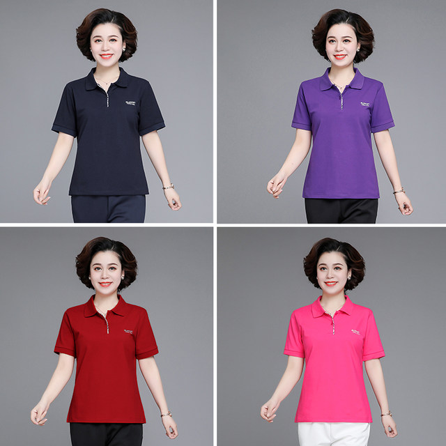 Chao Lanna new mother's wear short-sleeved T-shirt women's pure cotton ...