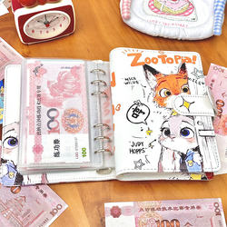 Zootopia Money-Saving Notebook, Cash and Receipt Organizer, Money-Saving Binder, High-Value Notebook