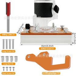 2-in-1 Invisible Fastener Slotting Jig Handheld Trimming Machine Engraving Machine Slotting Locator Cabinet Woodworking Mold