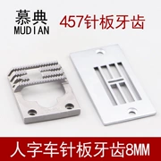 457 xương cá vị trí kim 2280 2284 2290 xương cá kim tam giác may zigzag 8MM tấm kim răng bộ