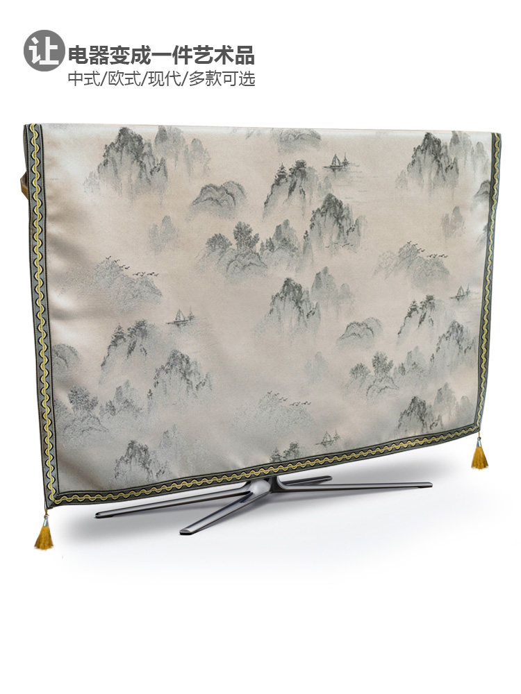 元気が出るテレビの布です。 O1CN01id2Psq2DpPwLHOg3O_!!