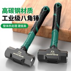 Heavy-Duty Octagonal Masonry Hammer with Rubber Coating, Solid Hammer, Wall Demolition Hammer, Tool, Large Hammer, Construction Site Hammer, Iron Hammer